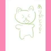 ヒメ日記 2025/11/08 17:26 投稿 ほたる ラブ・アンド・ラブ