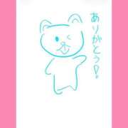 ヒメ日記 2025/11/09 18:16 投稿 ほたる ラブ・アンド・ラブ