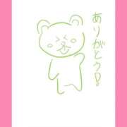 ヒメ日記 2025/11/09 19:06 投稿 ほたる ラブ・アンド・ラブ