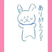 ヒメ日記 2025/11/10 17:26 投稿 ほたる ラブ・アンド・ラブ