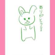 ヒメ日記 2025/11/10 18:59 投稿 ほたる ラブ・アンド・ラブ