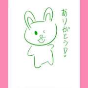 ヒメ日記 2025/11/16 06:16 投稿 ほたる ラブ・アンド・ラブ