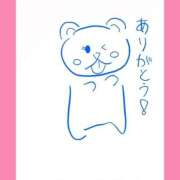 ヒメ日記 2025/11/23 09:16 投稿 ほたる ラブ・アンド・ラブ