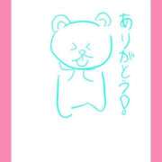 ヒメ日記 2025/11/24 07:31 投稿 ほたる ラブ・アンド・ラブ