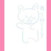 ヒメ日記 2025/11/24 07:36 投稿 ほたる ラブ・アンド・ラブ