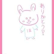 ヒメ日記 2025/11/25 07:46 投稿 ほたる ラブ・アンド・ラブ