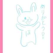 ヒメ日記 2025/11/25 16:36 投稿 ほたる ラブ・アンド・ラブ