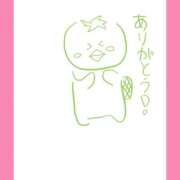 ヒメ日記 2025/11/25 18:16 投稿 ほたる ラブ・アンド・ラブ