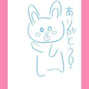 ヒメ日記 2025/11/26 07:46 投稿 ほたる ラブ・アンド・ラブ