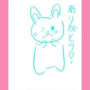 ヒメ日記 2025/11/26 17:06 投稿 ほたる ラブ・アンド・ラブ