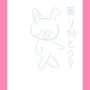 ヒメ日記 2025/11/30 06:36 投稿 ほたる ラブ・アンド・ラブ