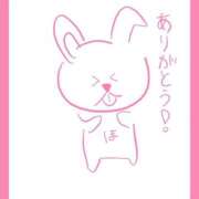 ヒメ日記 2025/12/03 17:46 投稿 ほたる ラブ・アンド・ラブ