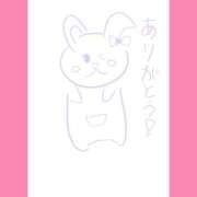 ヒメ日記 2025/12/04 17:56 投稿 ほたる ラブ・アンド・ラブ