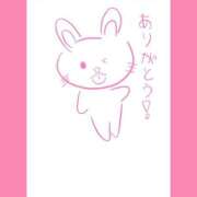 ほたる 【お礼写メ日記】 ラブ・アンド・ラブ