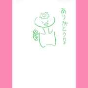 ヒメ日記 2025/12/07 06:56 投稿 ほたる ラブ・アンド・ラブ