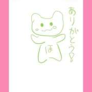 ヒメ日記 2025/12/07 12:14 投稿 ほたる ラブ・アンド・ラブ