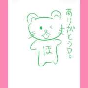 ヒメ日記 2025/12/09 06:16 投稿 ほたる ラブ・アンド・ラブ