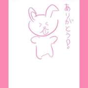 ヒメ日記 2025/12/17 19:01 投稿 ほたる ラブ・アンド・ラブ