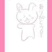 ヒメ日記 2025/12/22 07:46 投稿 ほたる ラブ・アンド・ラブ