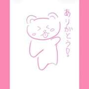 ヒメ日記 2025/12/22 08:01 投稿 ほたる ラブ・アンド・ラブ