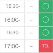ヒメ日記 2025/12/23 18:36 投稿 ほたる ラブ・アンド・ラブ