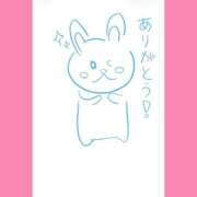 ヒメ日記 2025/12/27 14:56 投稿 ほたる ラブ・アンド・ラブ