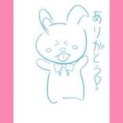 ヒメ日記 2025/12/29 09:26 投稿 ほたる ラブ・アンド・ラブ