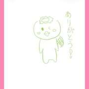 ヒメ日記 2026/01/15 20:36 投稿 ほたる ラブ・アンド・ラブ