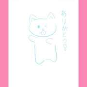 ヒメ日記 2026/01/17 16:16 投稿 ほたる ラブ・アンド・ラブ