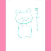 ほたる 【お礼写メ日記】 ラブ・アンド・ラブ