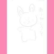 ヒメ日記 2026/01/24 18:46 投稿 ほたる ラブ・アンド・ラブ