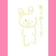 ヒメ日記 2026/01/27 17:50 投稿 ほたる ラブ・アンド・ラブ