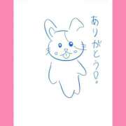 ヒメ日記 2026/01/28 17:39 投稿 ほたる ラブ・アンド・ラブ