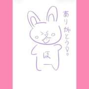 ヒメ日記 2026/02/04 19:06 投稿 ほたる ラブ・アンド・ラブ