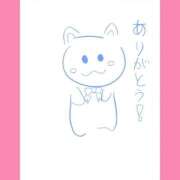 ヒメ日記 2026/02/14 09:08 投稿 ほたる ラブ・アンド・ラブ