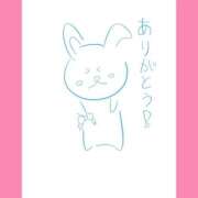 ヒメ日記 2026/02/17 18:56 投稿 ほたる ラブ・アンド・ラブ