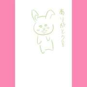 ヒメ日記 2026/02/18 13:00 投稿 ほたる ラブ・アンド・ラブ