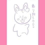 ヒメ日記 2026/02/23 16:17 投稿 ほたる ラブ・アンド・ラブ