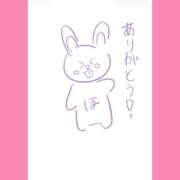 ヒメ日記 2026/02/23 16:32 投稿 ほたる ラブ・アンド・ラブ