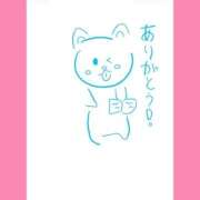 ヒメ日記 2026/03/08 06:31 投稿 ほたる ラブ・アンド・ラブ