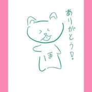 ヒメ日記 2026/03/08 19:46 投稿 ほたる ラブ・アンド・ラブ