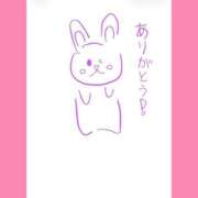 ヒメ日記 2026/03/10 07:16 投稿 ほたる ラブ・アンド・ラブ