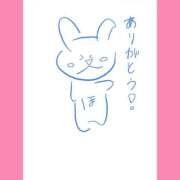 ヒメ日記 2026/03/12 19:06 投稿 ほたる ラブ・アンド・ラブ