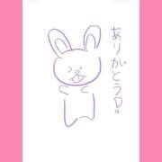 ヒメ日記 2026/03/17 12:36 投稿 ほたる ラブ・アンド・ラブ