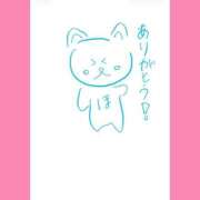 ヒメ日記 2026/03/26 10:46 投稿 ほたる ラブ・アンド・ラブ