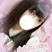 ヒメ日記 2025/05/17 19:09 投稿 りおな ぐっどがーる浜松店