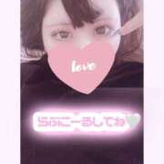 ヒメ日記 2025/04/01 16:33 投稿 といろ/★キス好きパイパン娘★ 10代、20代専門ハレンチ倶楽部　姫路店