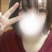 ヒメ日記 2025/04/02 15:13 投稿 といろ/★キス好きパイパン娘★ 10代、20代専門ハレンチ倶楽部　姫路店