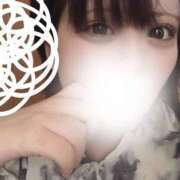 ヒメ日記 2025/04/30 20:33 投稿 といろ/★キス好きパイパン娘★ 10代、20代専門ハレンチ倶楽部　姫路店