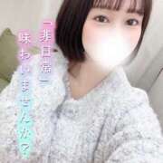 ヒメ日記 2025/03/26 16:44 投稿 ゆりの【超スレンダー美の極み】 STELLA NEXT－ステラネクスト－